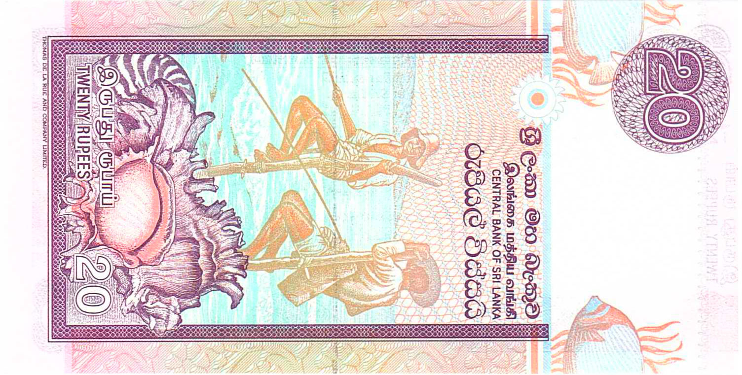 Sri Lanka 20 1995 UNC P-109